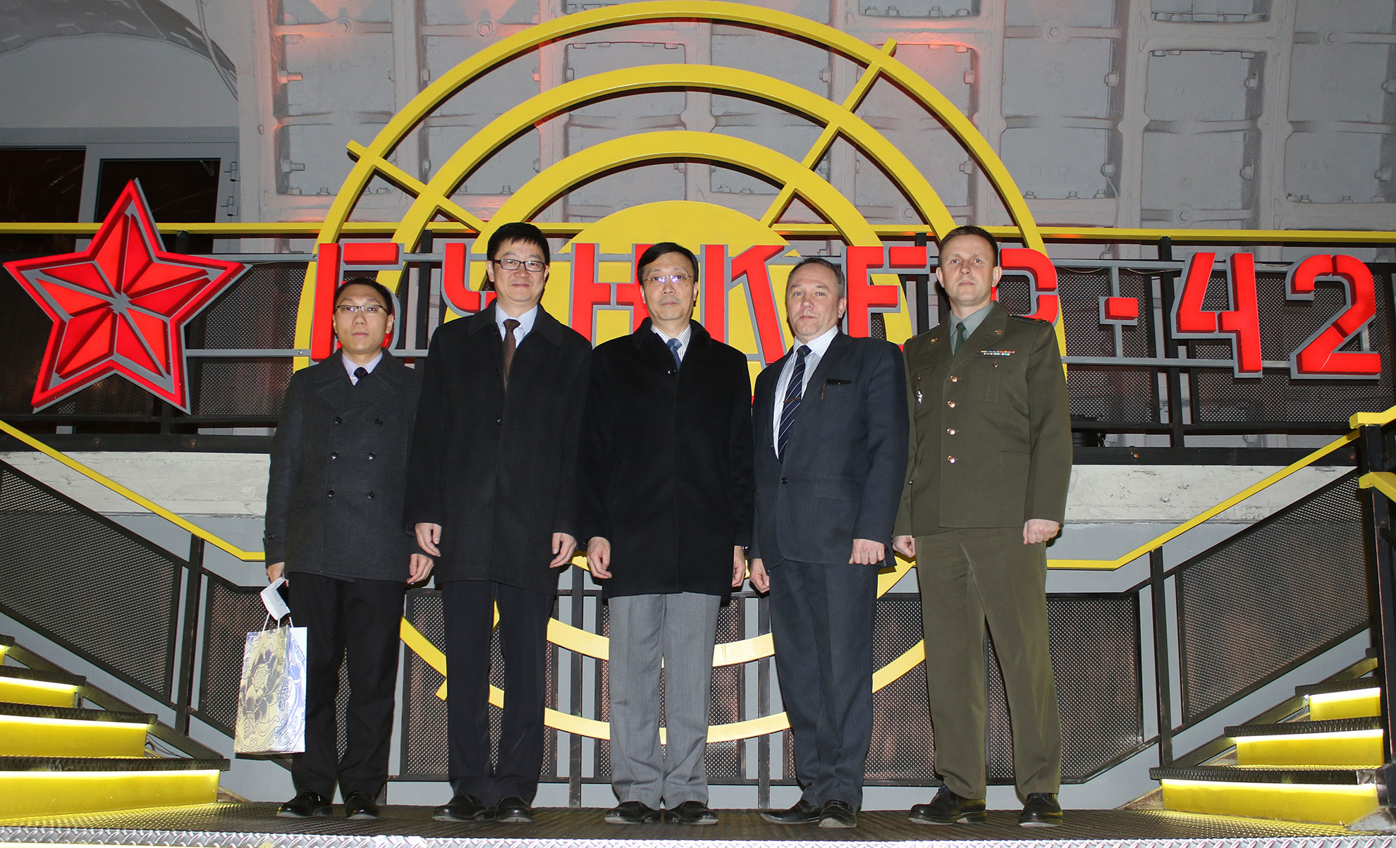 Delegation from China Delegation from China