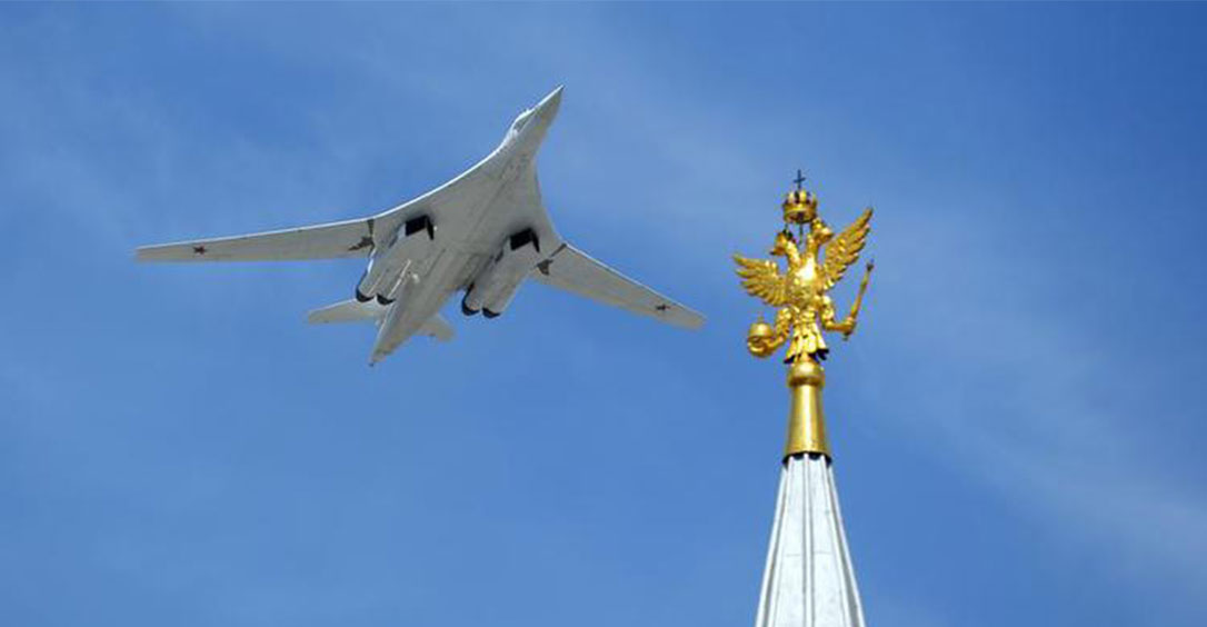 День ВВС День ВВС