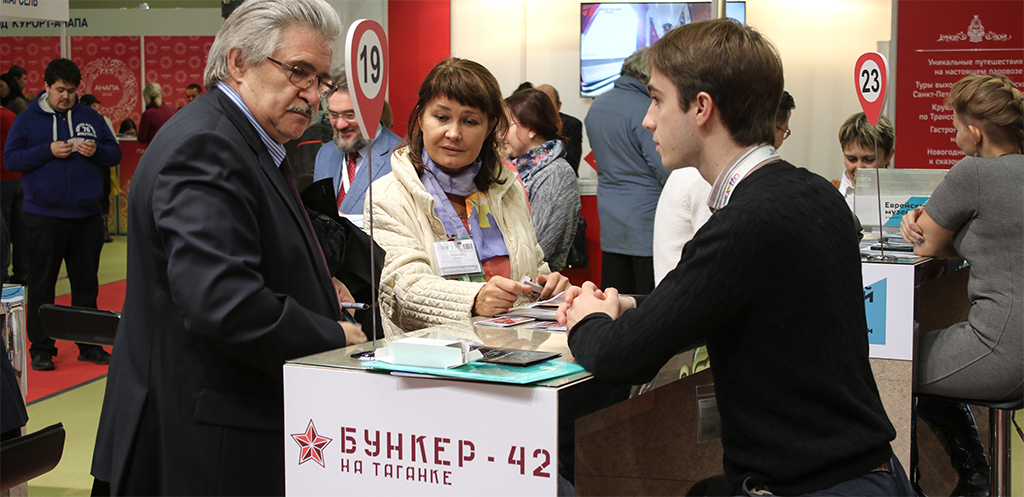 "Бункер-42" на международных выставках! "Бункер-42" на международных выставках!