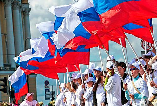 внутри.jpg внутри.jpg