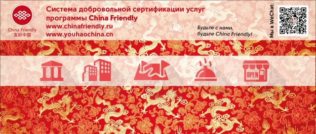 внутри.jpg внутри.jpg