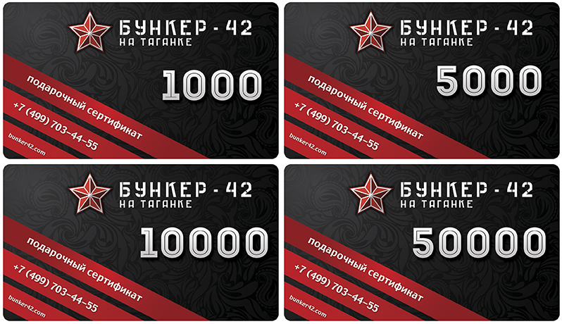 в посте.jpg в посте.jpg