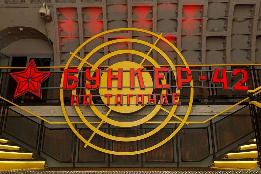 График работы в праздничные дни График работы в праздничные дни