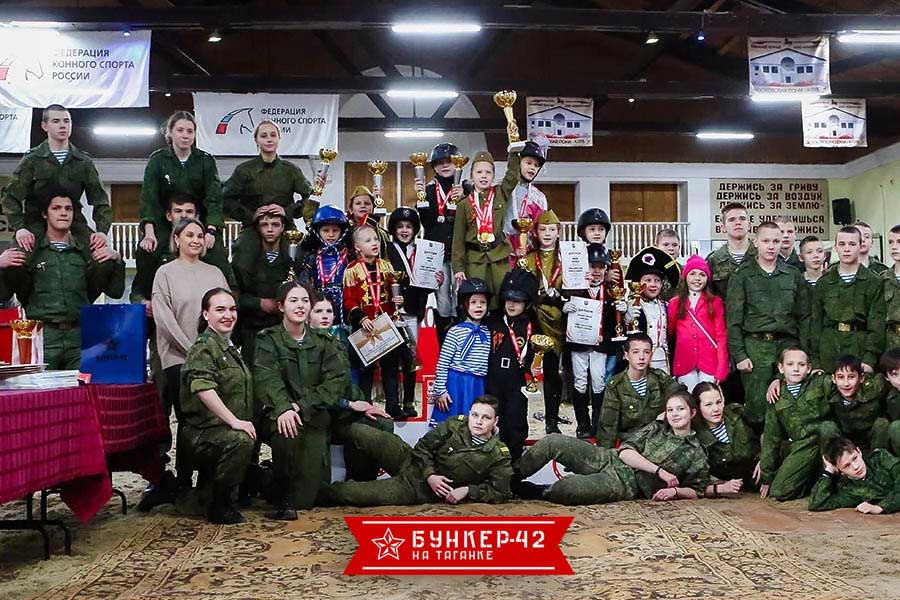 Музей «Бункер42» поддержал турнир «Кубок героев» Музей «Бункер42» поддержал турнир «Кубок героев»