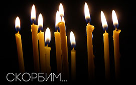 28  -   